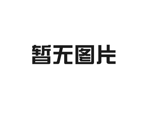 寧夏活性炭如何購(gòu)買(mǎi)更劃算？