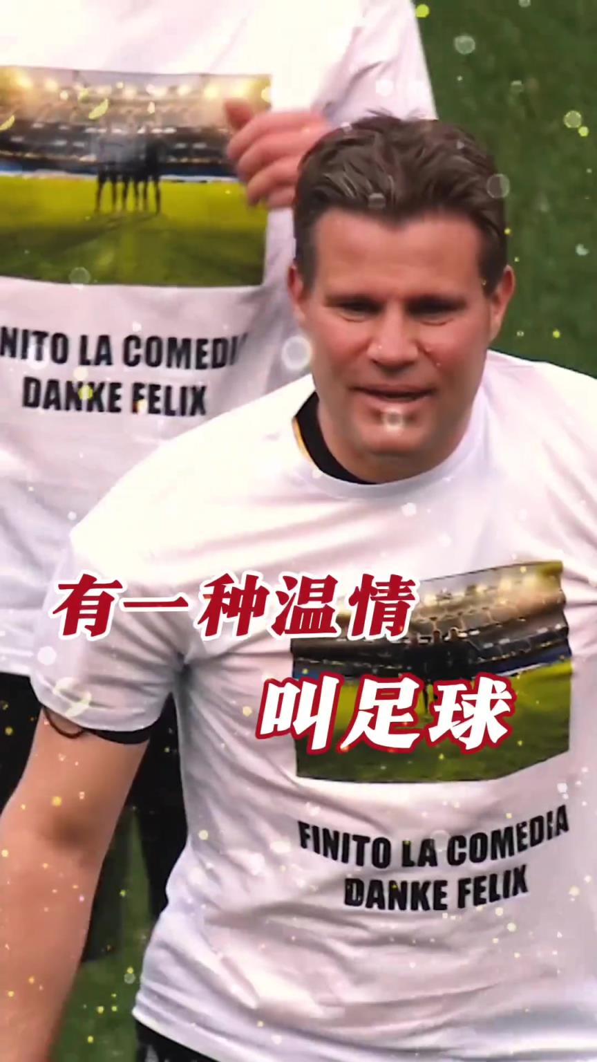 起猛了？裁判竟被眾人出牌罰下！