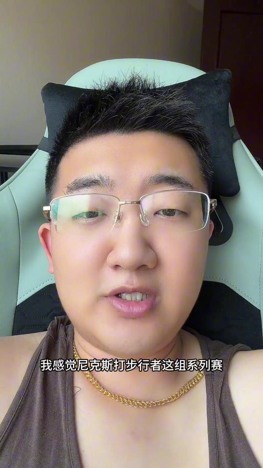 解說老鄭預(yù)測：尼克斯要翻盤步行者，哈利伯頓離超巨仍差點(diǎn)意思