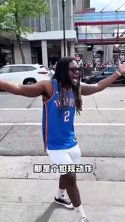 數(shù)據(jù)很炸+帶隊(duì)總決賽！但亞歷山大似乎非常不受美國(guó)球迷待見啊